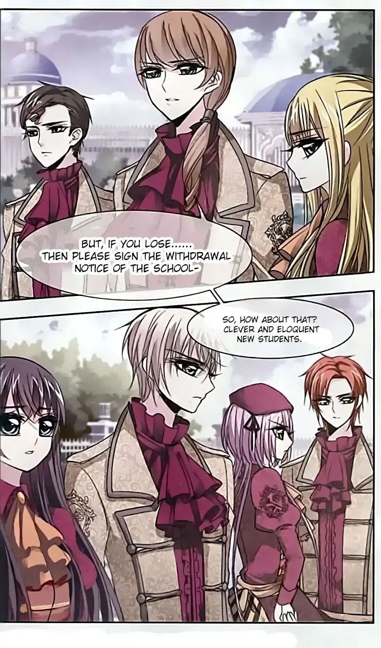 Vampire Sphere Chapter 55 23